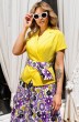 Костюм с юбкой 2641-2 желтый + фиолетовый Мода-Юрс