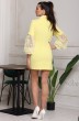 Платье 2686 желтый Мода-Юрс