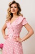 Платье 2690 розовый + горох Мода-Юрс