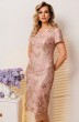 Костюм с платьем 2754 темно-розовый Мода-Юрс