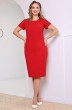 Костюм с платьем 2763-1 красный Мода-Юрс