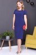 Костюм с платьем 2763-1 синий + цветы Мода-Юрс