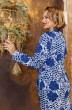 Костюм с платьем 2763-2 голубой + золото Мода-Юрс
