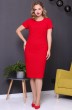 Костюм с платьем 2763 красный Мода-Юрс