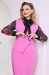Костюм с юбкой 2766 розовый Мода-Юрс