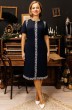 Костюм с платьем 2797 синий + молочный Мода-Юрс