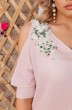 Костюм с юбкой 2814 нежно-розовый Мода-Юрс