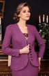 Костюм с юбкой 2825 фиолетовый Мода-Юрс