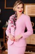 Костюм с юбкой 2825 розовый Мода-Юрс