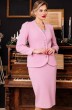 Костюм с юбкой 2825 розовый Мода-Юрс