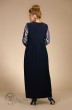 Платье 155 темно-синий Мублиз