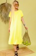 Платье 364-3 лимон NikVa