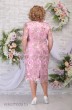Платье 2239 пудра+розовый Ninele