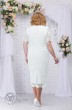 Платье 5700 белый Ninele