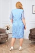 Платье 5734 голубой Ninele