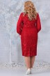 Платье 7331 красный Ninele