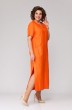 Платье 1645 оранжевый Ollsy