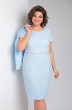Костюм с платьем 3-028 голубой POCHERK