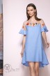 Платье 3353 голубой Prestige