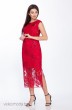 Платье 3556 красный Prestige