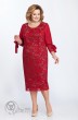 Платье 809 красный+беж подложка Pretty