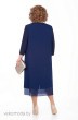 Платье 997 темно-синий+горох Pretty