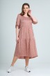 Платье 780 розовый Rishelie