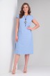 Платье 703 светло-голубой Rishelie