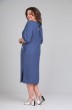 Платье 918 светло-синий Rishelie
