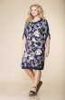 Платье 1-1080 синие цветы Romanovich style