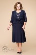 Платье 1-1165 темно-синий Romanovich style