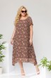 Платье 1-1332 коричневый-1 Romanovich style