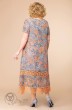 Платье 1-1332 оранж Romanovich style