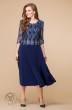 Платье 1-1347 синий Romanovich style