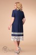 Платье 1-1626 темно-синий+белый Romanovich style