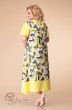 Платье 1-1790 желтая зебра Romanovich style