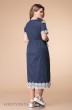 Платье 1-1804 синий+горох Romanovich style