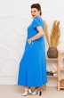 Платье 1-1826 насыщенный голубой-1 Romanovich style