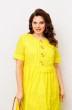 Платье 1-1951 жёлтый Romanovich style