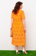 Платье 1-1951 оранжевый Romanovich style