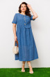 Платье 1-1951 светло-синий Romanovich style