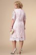 Платье 1-2181 персиковый Romanovich style