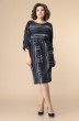 Платье 1-2218  синий + полоска Romanovich style