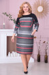 Платье 1-2243 полоска Romanovich style