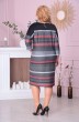Платье 1-2243 полоска Romanovich style