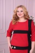 Платье 1-2275 Romanovich style