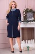 Платье 1-2280 темно-синий Romanovich style