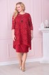 Платье 1-2288 красный Romanovich style