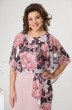 Платье 1-2371 розовый Romanovich style