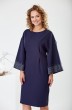 Платье 1-2432 синий Romanovich style